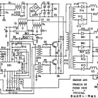 Atx Smps Power Supply Circuit Diagram